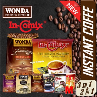 Wonda / incomix Coffee 3in1 Coffee Mix 25g x 15s Original Mocha Kopi Tarik kopi o White Coffe