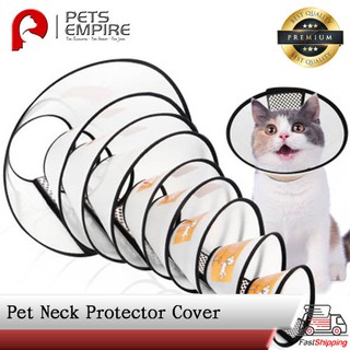 Pet Guard Ring Cat Neck Collar Child Safety Anti Bite Lick Protective Shield Dog Mouth Teeth Protector Cover e-collar
