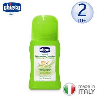 Chicco Anti-Mosquito Refreshing & Protective Roll-On (60ml)