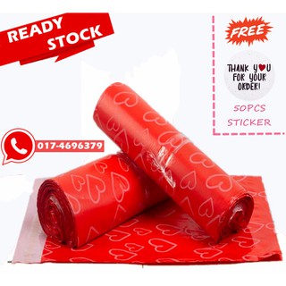 💕Red Colour Love Shape Courier Bag Parcel Bag Plastic Bag Flyer Best Buy Best Quality 100pcs