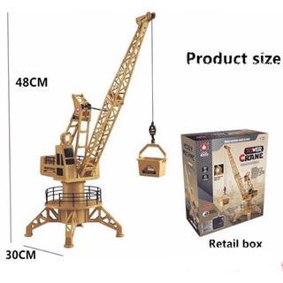 RC 360 Rotate Construction Tower Crane/ Simulate Alloy Excavator Truck Toy Construction Tractor