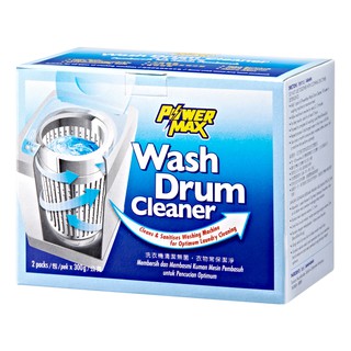 COSWAY-POWERMAX Wash Drum Cleaner (A specialized formula that effectively cleans, sanitizes the inside washing machine