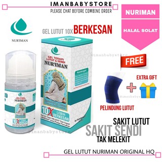 NURIMAN Ubat Sakit Lutut Sendi - Gel Lutut Nuriman Original HQ | 🎁 Free Gift
