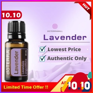 doTERRA Essential Oil Lavender 15ml/5ml