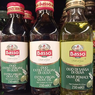 Extra Virgin Olive Oil/ Olive Pomace Oil Basso 250ml