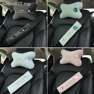 readystock ☃✳Car plush embroidery headrest shoulder guard cartoon cute pillow pair of seat belt personality creativity