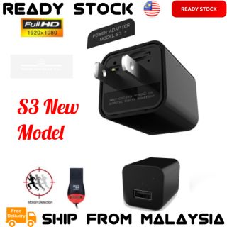 S3 FHD1080P Spy Camera USB Wall Charger Mini US/EU Plug AC Adapter Nanny Camcorder