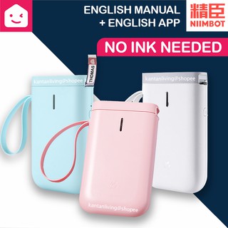 🔥PROMOTION🔥 NIIMBOT D11 JC精臣 POCKET PORTABLE THERMAL PRINTER Wireless Warehouse Product Household Container Labeling