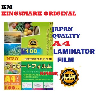 MASTER A4 LAMINATOR FILM / A4 LAMINATING FILM / LAMINATE FILM ( A CLASS )