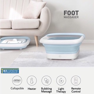 (Ready Stock) New 2020 version Nathome Collapsible Foot heat Spa massager Swedish (1)
