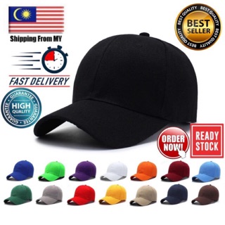 Unisex Plain Baseball High Quality 100% Polyester Cap Adjustable Strap【Ready Stock Malaysia】Fast Delivery