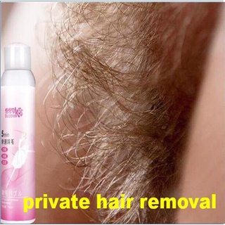 Hair Removal Spray Hair Removal Cream 120ml Private Parts Hair Removal Inhibits Hair Growth Gentle and Non-irritating