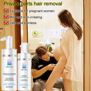 Hair removal cream hair removal spray private parts gentle and safe hair removal pregnant women can use 100ml