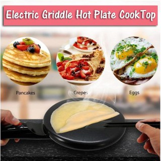 🔥🔥🔥10% OFF🔥🔥🔥 ELECTRIC GRIDDLE HOT PLATE COOK TO (Free Container + Beater)