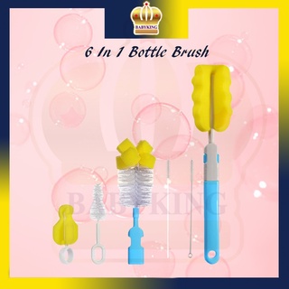 Baby King 6 in 1 Baby Bottle Teat Brush Set Baby Bottle Sponge Cleaning Tools Straw Brush Nipple Brush