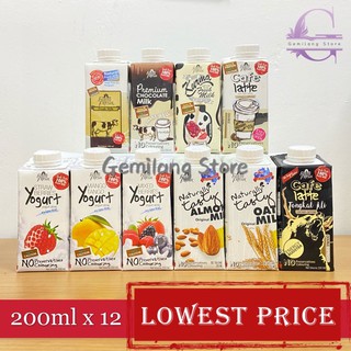 【Ready Stock】Farm Fresh Milk 12pack ×200ml UHT Yogurt |Kurma|Chocolate|Oat|Almond Unsweetened|TongkatAli| Gemilang Store