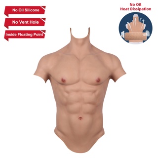 Breastplate Silicone Male Fake Chest Muscle Body Suit Cosplay Crossdress Macho