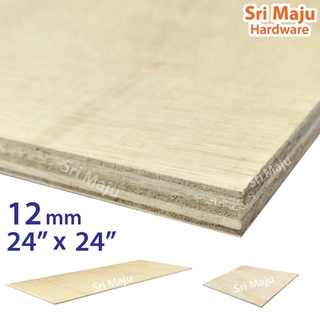 MAJU (2ft x 2ft) 12mm Plywood Timber Panel Wood Board Sheet Ply Wood Papan Kayu Perabot