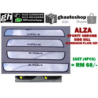 ALZA / NEW ALZA sporty chrome side sill aluminium plate set (4pcs)