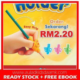 🔥HOT🔥 READY STOCK ! pencil Holder pemegang pensil