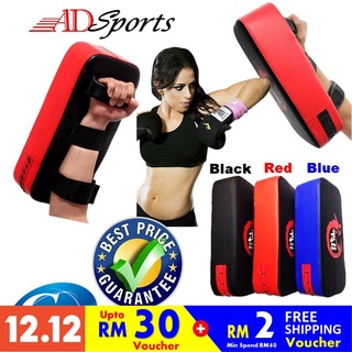🔥Boxing Kick Punch Pad pad PU Leather Art Taekwondo MMA Boxing Kicking Punching Foot Target Pad for Muay Thai Kick MMA