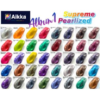 Aikka Supreme Pearlized PZ - Album 1 / PZ1 to PZ16