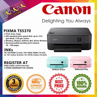 CANON PIXMA TS5370 Compact Wireless Photo All-In-One | TS8370 | TS9570 A3 Wireless Photo Printer with Large 4.3”