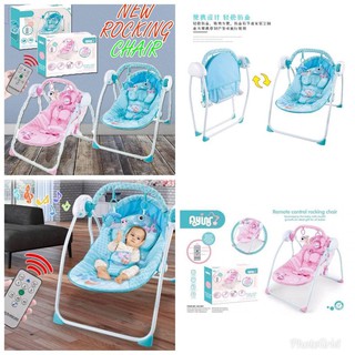 Ready Stock (Kedah) Pink/Blue Baby Swing with Remote Control and Net