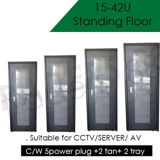 Floor Stand Server Rack(15U / 18U / 24U / 28U / 33U / 37U) c/w 2 fan 2 trays