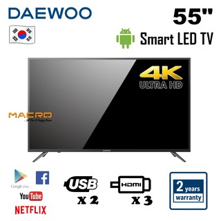Daewoo U55V870VKA 55" Ultra HD 4K Smart Android LED TV