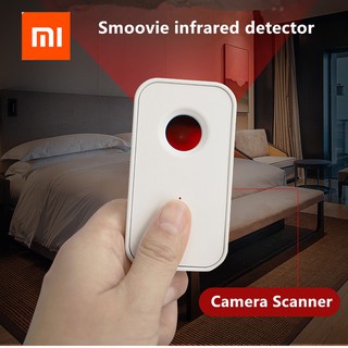 Xiaomi Smoovie Multifunctional ABS Infrared Detector Anti-theft Anti-sneak Camera Detector Compact Portable Pinhole Camera Scanner Sound Light Vibration Sensing Alarm Device