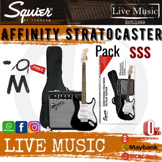 Squier Affinity Series SSS Short-Scale Stratocaster Guitar Pack with Frontman 10G Amplifier - Black