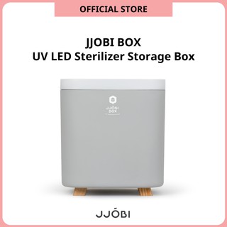 [READY STOCKS] JJOBI BOX Gray - UV-C LED Toy Storage Box Sterilizer / 玩具消毒储存箱 / Suitable for Adults and Children