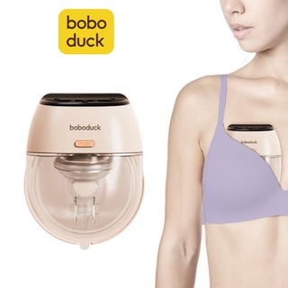 Boboduck Wearable Breast Pump & Electric Handsfree Breast Pump Wireless Pam Susu Tanpa Kawalan Tangan F5071