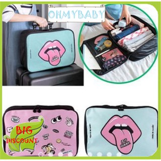 【OMB】Portable Luggage Storage cube Organizer Bag Clothes Packing bag gift