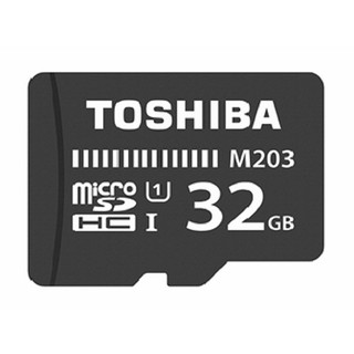 Toshiba MicroSDHC 32GB Memory Card U1 100MB/s CLASS 10 M203 TWIN PACK