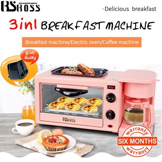 BSBOSS Ready Stock 3-IN-1 Multi-Function Electric Oven Breakfast Machine Coffee Maker Breakfast Maker