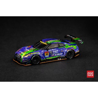 Pop Race x Mini GT 1/64 - Nissan R35 EVA RT Test Type-01 X Works GT-R #33 - Super GT Series 2019