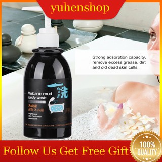 [Hot Sale]Yuhenshop 250ML Volcanic Mud Body Wash Whitening Brighting Moisturizing Firming Arm Leg Whole Body Shower Gel