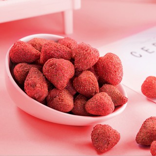 Freeze-Dried Crunchy Strawberry (Net Weighs 33g) | 冻干草莓 脆款（净重33克）