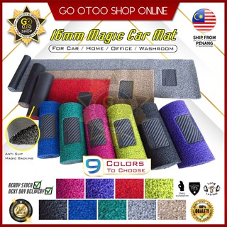 Made In Malaysia 16MM Car Coil Floor Mat Magic Grip Backing Carpet One Roll