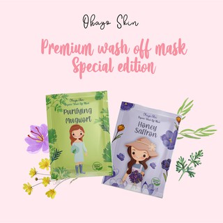 Mugwort & Saffron Organic mask OHAYO SKIN Premium Wash Off Mask Safron 15gr