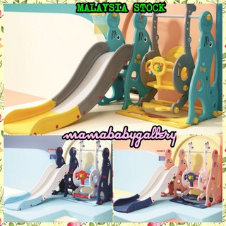 3 in 1 Playground set cute animal design Slide Swing Basketball indoor/outdoor