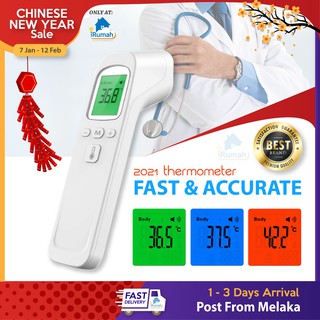 Non-contact Thermometer Adults Children Infrared Monitor Forehead Termometer Lcd Display Digital Cek Suhu Murah 体温测温枪