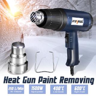 2000W 220V Electric Air Heater for Gun Temperature-controlled Hot Air for Gun Hair dryer Soldering hairdryer for Gun build tool