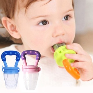 Fruit Vegetable Food Supplement Baby Bite Pacifier Nipple Feeder Feeding Tool