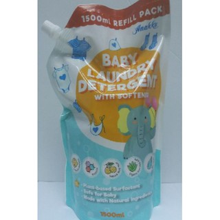 (READY STOCK) Sabun Basuh Pencuci Baju Anakku Baby Laundry Detergent with Softener 1500ml Refill Pack