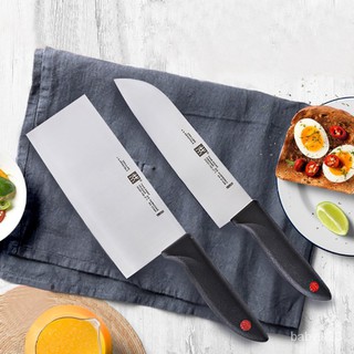 Ready Stock Germany Zwilling J.A. Henckles two Knife set 304 stainless steel kitchen slicing knife