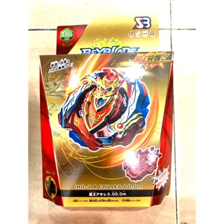 BEYBLADE GASING WITH LAUNCHER SET - GOLD RED - MAINAN GASING KANAK