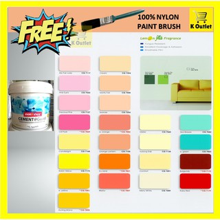 【7 Litre】SANCORA Cement Guard Emulsion Paint / Wall Ceiling Paint / Dinding Cat Simen Colour Cat Air